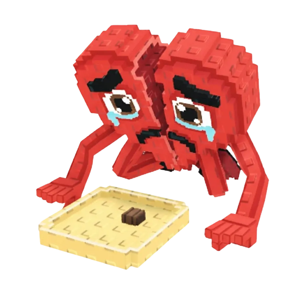 ノー マイ ハート